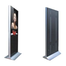 豐都縣廣電數字傳媒有限責任公司 布局移動多媒體，引領軟件開發新潮流