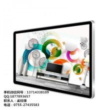 數碼廣告機的崛起與發展