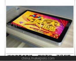 廠家直銷26寸蘋果款網絡版廣告機 支持橫豎屏播放，高性價比選擇