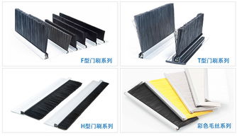 傲群雙排扶梯毛刷批發(fā) 自動(dòng)扶梯安全毛刷生產(chǎn)廠家 產(chǎn)品可定制