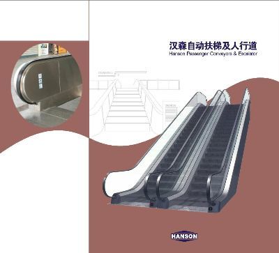 專業(yè)化的電扶梯生產基地 CMS