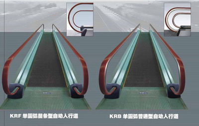 河南觀光電梯價(jià)格_觀光電梯觀賞電梯河南觀光電梯公司_河南鄭州市河南觀光電梯生產(chǎn).