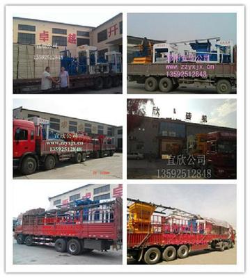 銷售昆明宜欣6-15全自動人行道磚機(jī) 免燒磚機(jī)設(shè)備磚機(jī)價格 _供應(yīng)信息_商機(jī)_中國化工儀器網(wǎng)